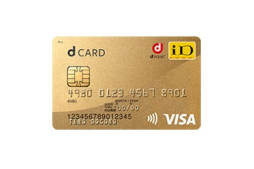 ドコモ、ahamoでのdカードGOLD10％還元特典を12月31日で終了へ　1月1日より新たな還元プログラムがスタート