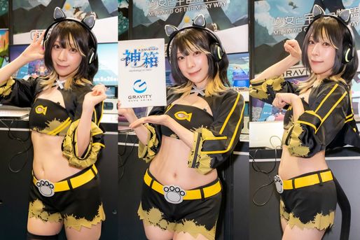 【東京ゲームショウ2022（TGS2022）】コスプレイヤー写真ギャラリー（宮本彩希）