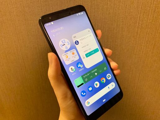 Androidスマホのおすすめウィジェット21選