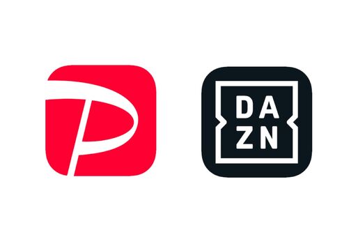 PayPay、DAZNの月額料金支払いに対応