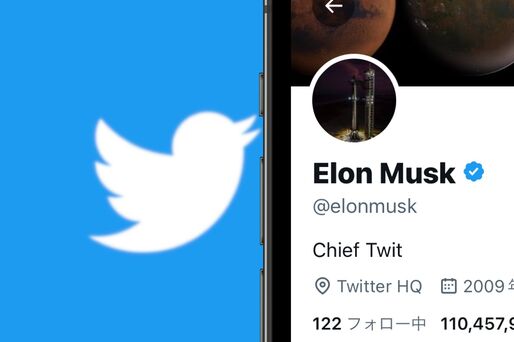 イーロン・マスク氏が440億ドルでTwitterの買収を完了　Twitterの責任者に