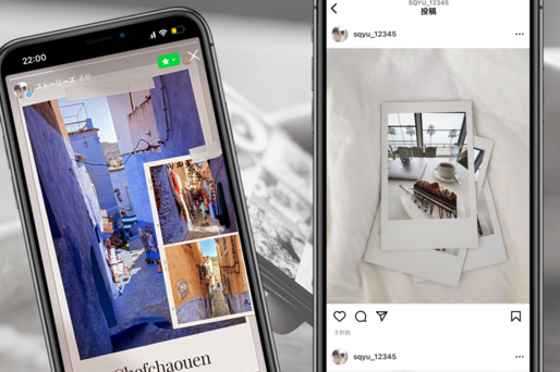 インスタ　フレーム加工
