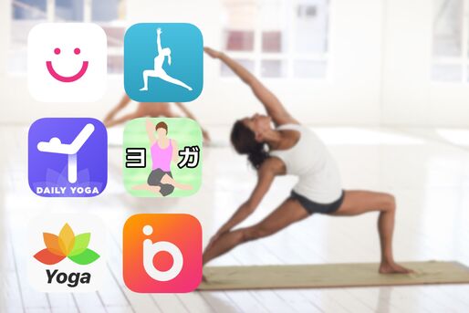 スマホでヨガエクササイズができる、おすすめヨガアプリ6選【iPhone／Android】