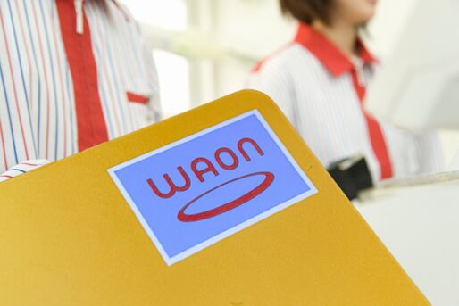 WAONにコンビニでチャージする方法　詳しい手順や注意点も解説