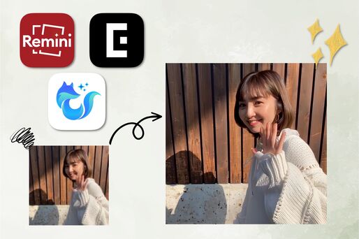 スマホで画像を高画質化する方法──おすすめの無料アプリ紹介【iPhone／Android】