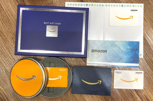 【写真で比較】手渡しに最適なAmazonギフトカードまとめ──プレゼントにはどのタイプがおすすめ？