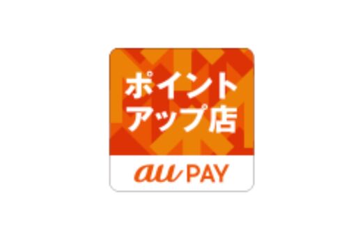 au PAY、セブン-イレブン・イトーヨーカドーなどが「ポイントアップ店」対象外に　4月1日から