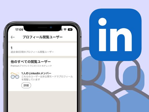 linkedIn