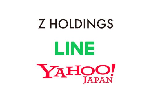 ZホールディングスとLINE・ヤフーが合併へ