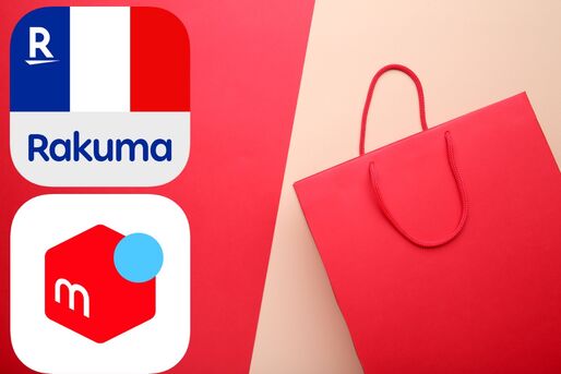 ラクマとメルカリを徹底比較、売るならどっちのフリマアプリ？