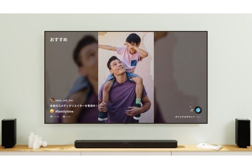 TikTokがテレビで見られる　Fire TVやGoogle TVなどに「TikTok TV」アプリを配信開始