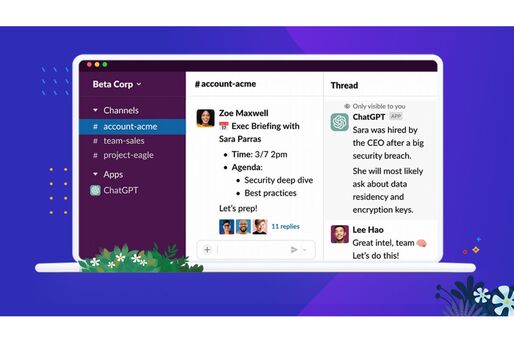 Slack、ChatGPTアプリを導入　長いスレッドも瞬時に要約できる