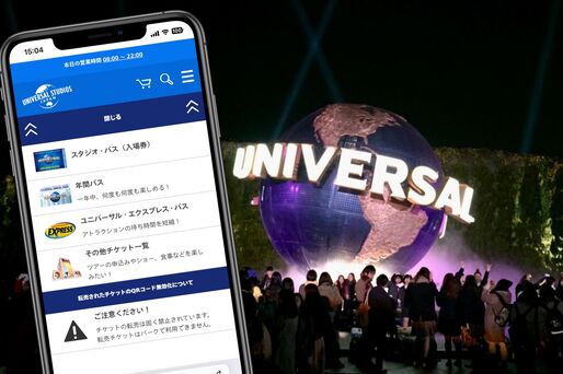 USJ（ユニバ）に安く行く方法まとめ