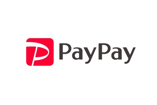 PayPay請求書払いで「PayPayあと払い」が利用可能に