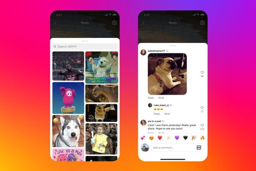 InstagramがGIFでのコメントに対応　新たなリール編集機能も提供へ