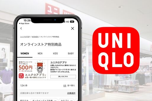 ユニクロ　支払い
