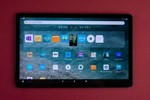 「Fire Max 11」レビュー、Fire HD 10から何が進化した？