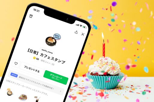 【LINE】自作スタンプを販売せずに自分だけで使う方法
