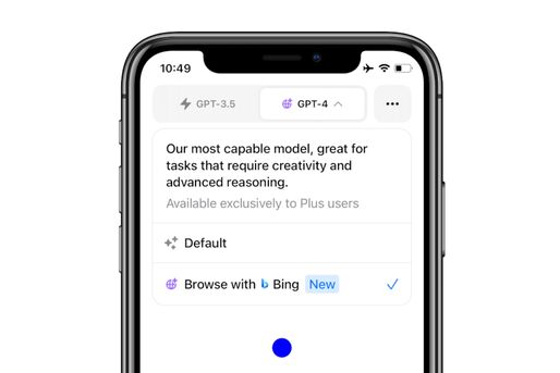 ChatGPTアプリでWebブラウジング機能が利用可能に