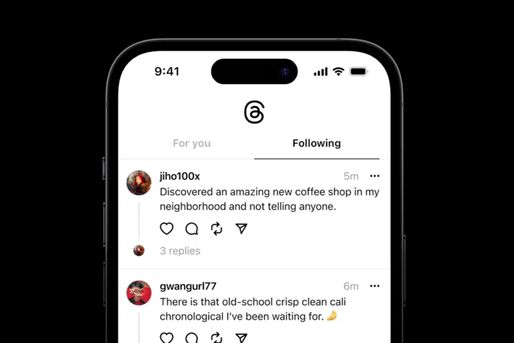 Threadsに「フォロー中」フィードが導入　フォローしているユーザーの投稿だけを確認可能に