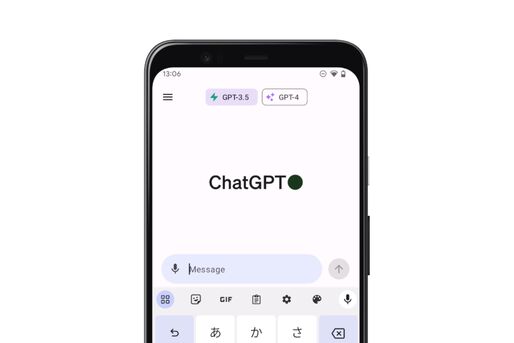 Android版ChatGPTアプリが日本でも配信開始