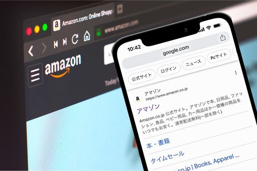 Amazonをブラウザで開く方法　開けない場合の対処法やブラウザでできることも解説