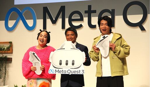 ゆりやんレトリィバァさん、味澤氏、野田クリスタルさん