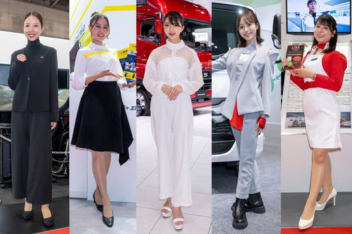 【JAPAN MOBILITY SHOW 2023】コンパニオン写真ギャラリー2（いすゞ自動車、ダイハツ工業、ヨコハマタイヤなど）