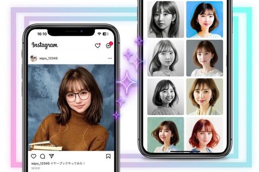 AIアバター
