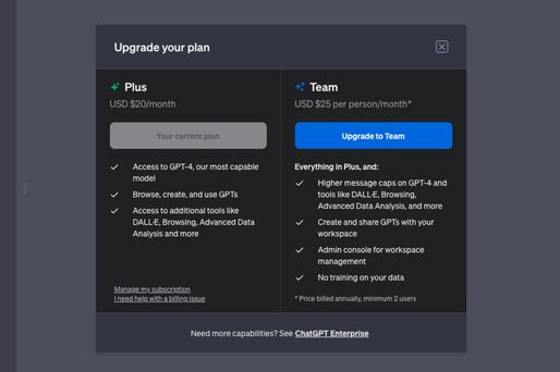 ChatGPTに新プラン「ChatGPT Team」が登場　月額25ドルから