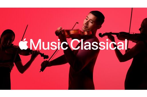 Apple Music Classicalのサービスが開始　Apple Musicユーザーは追加料金なしで利用可能