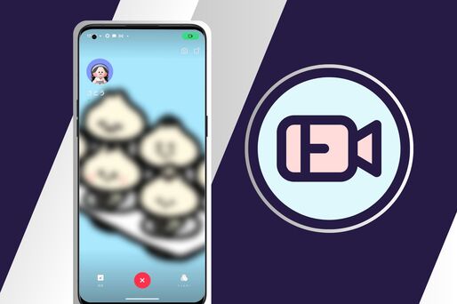 ビデオ通話できない