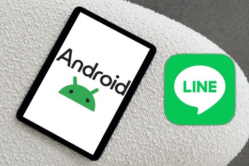 AndroidタブレットでLINEを使う方法──スマホ版と同期はできず新規登録か引き継ぎが必要