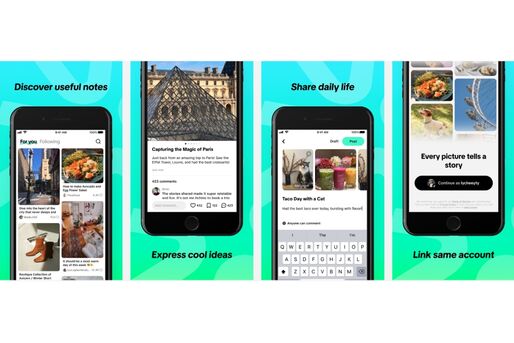 TikTok、インスタ対抗アプリ「TikTok Notes」を発表　オーストラリアとカナダで試験的に提供開始