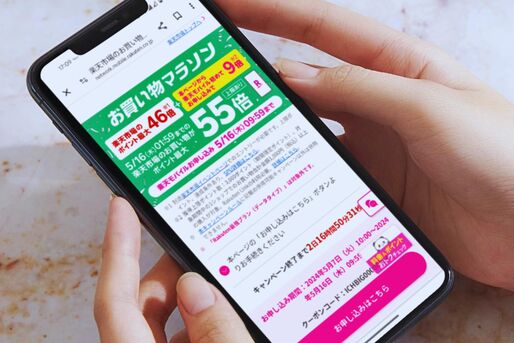 事前に確認、お買い物マラソン期間中に楽天モバイル契約をするメリットと注意点