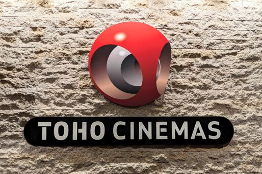 TOHOシネマズのチケットを購入する3つの方法──ネットで座席予約と当日現地で購入、両方のやり方を解説