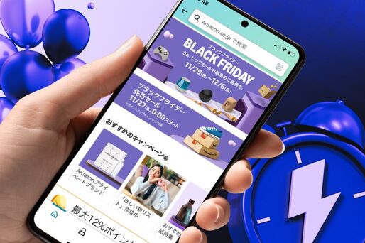 ブラックフライデー　Amazon