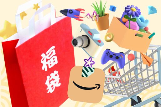Amazon　福袋　おすすめ