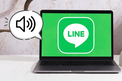 PC版LINEの通知が来ない？ 原因と対処法まとめ【Windows／Mac】