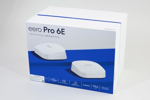 eero Pro 6E