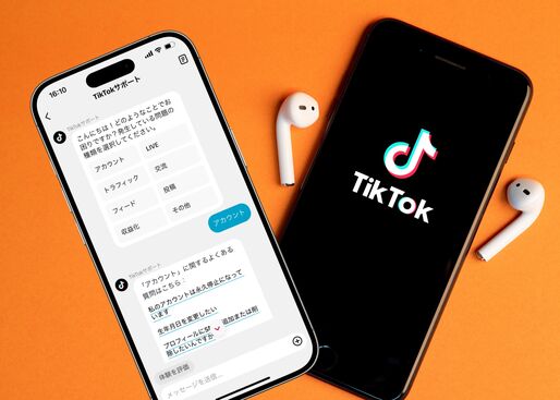 TikTokに問い合わせる方法