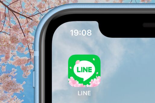 LINEアイコンに桜になった？ 元に戻す方法・桜にならないときの対処法を紹介