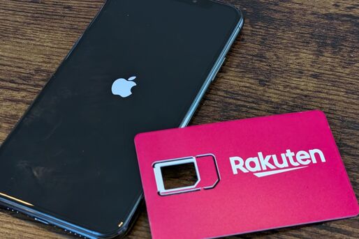 楽天モバイルはiPhoneで使えなくなる？
