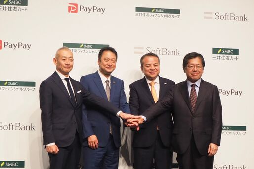 PayPayと三井住友カードが連携へ　PayPayポイントとVポイントの相互交換などが可能に