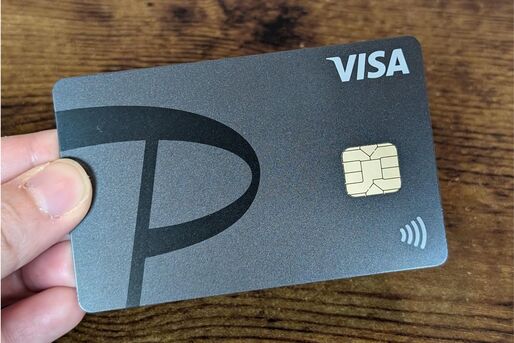 PayPayカードを作ってみた──審査・発行の流れ、届いたらすること・明細の見方まで具体的に解説