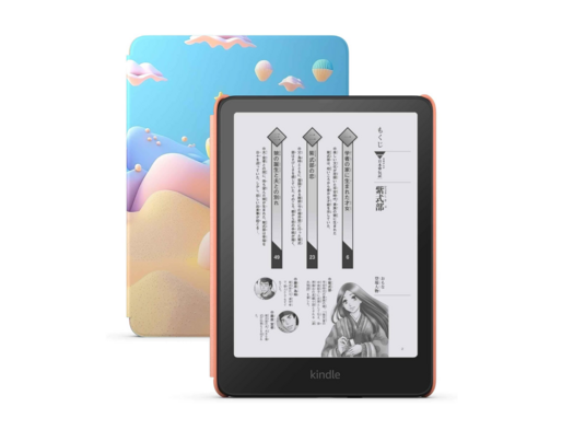Amazon、Kindle Paperwhiteキッズモデルの新型を発売　本体価格は2万9980円
