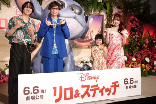 映画『リロ＆スティッチ』号泣上映会イベントレポ