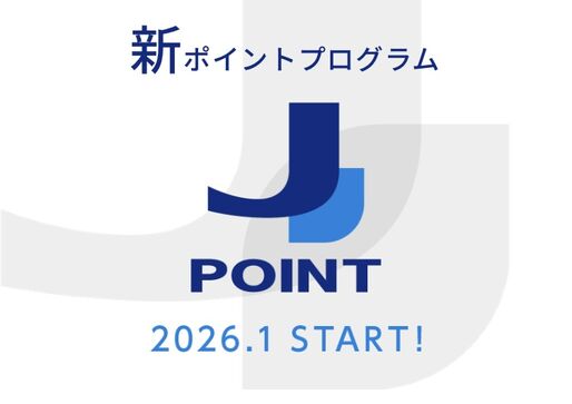 JCB、ポイントプログラムを刷新　「Oki Dokiポイント」から「J-POINT」へ