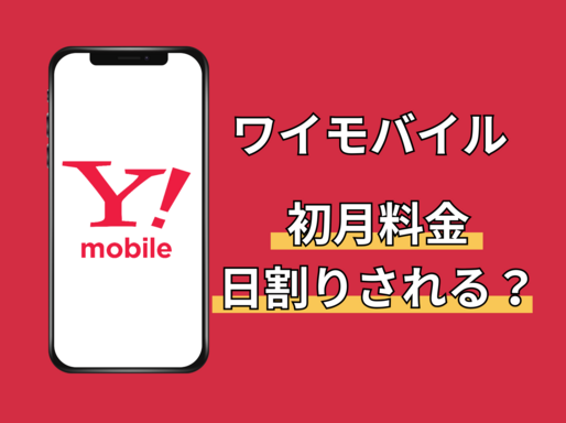 ティザー画像