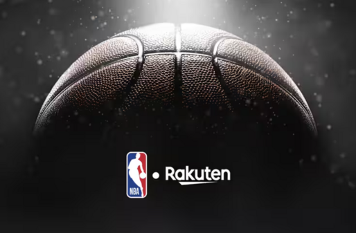 「NBA Rakuten」が7月31日でサービス終了